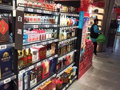 零售区-盒马鲜生(金桥国际广场店)