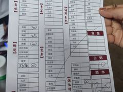 -桂园白粥·潮汕老味道