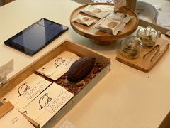 -喜茶(上海打浦桥日月光gelato lab+店)