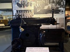 -柳州工业博物馆