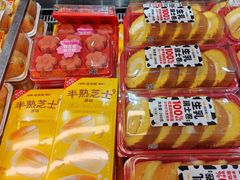 -味多美蛋糕(西安门店)