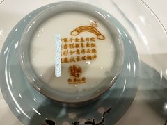 -诗城宴·四季山房(创客店)