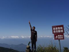 -武陵山森林公园
