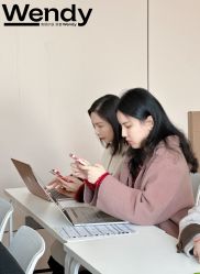 -WENDY·温迪皮肤管理