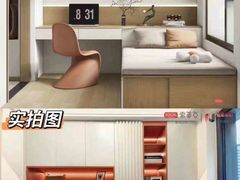 -索菲亚衣柜橱柜家具全屋定制(汶水红星店)