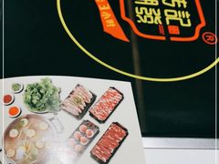 -潮发潮汕牛肉店(永庆坊店)