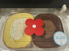 -红花点心局(护国寺店)