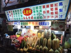 -六合夜市