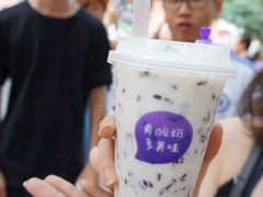 绿豆味酸奶紫米露-一只酸奶牛(八一路店)