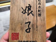 -霓裳茶舞(蒸湘万达店)