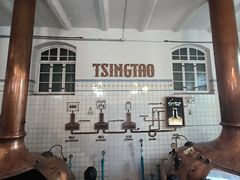 -青岛啤酒博物馆