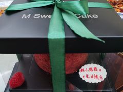 -姆们M Sweetie Cake(五道口店)