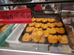 -上海哈尔滨食品厂(淮海中路店)