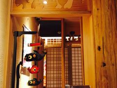 -松涛日本料理