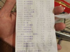 -农工商超市(金沙江路店)