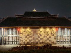-濮园 · 四合院餐厅