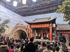 -白鹿原影视城