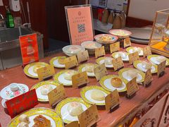 -富华斋饽饽铺·宫廷糕点·伴手礼(护国新天地店)