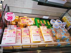 -味多美蛋糕(朝新嘉园店)