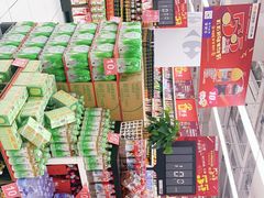 -家乐福(古北店)