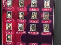 -暴风岛沉浸式体验馆(百联世纪店)