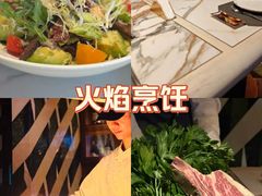 -ZHAO赵·牛扒坊(万象城店)