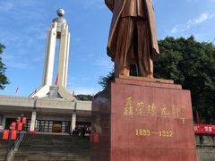 -聂荣臻元帅陈列馆