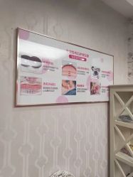 点击看大图 -长沙雅美医疗美容医院