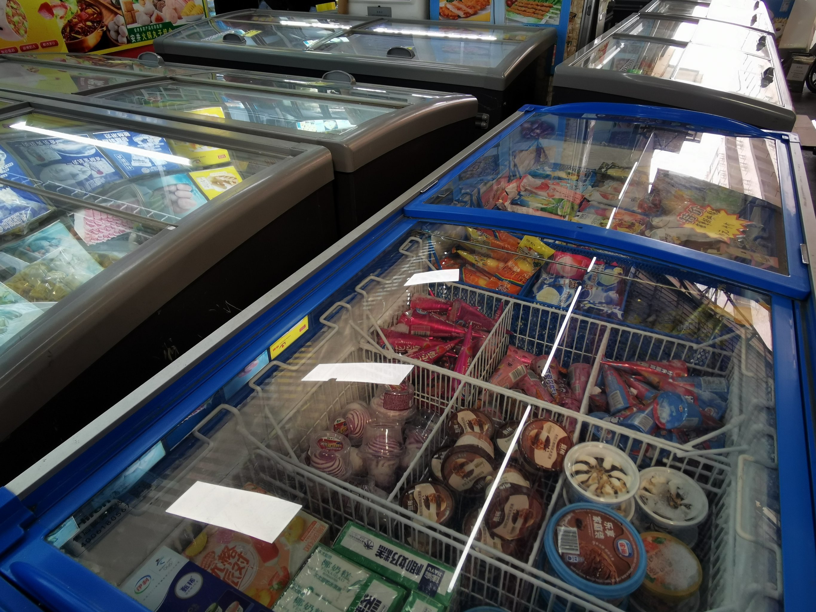 市桥冻品批发好去处