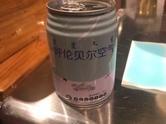 -很久以前羊肉串(大华三路店)