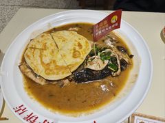 -爷爷的烀饼店