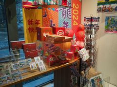 -PAGEONE(北京坊店)