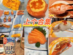 -元气寿司(环球港店)