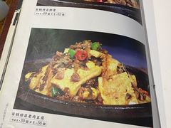 -金悦印象小馆(三里河店)