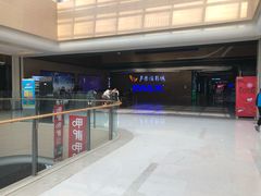 -卢米埃影城(长楹天街IMAX激光店)
