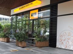 -DECAMERON十日谈(前海嘉里中心店)