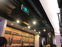 -星巴克(北京南站2B检票口)
