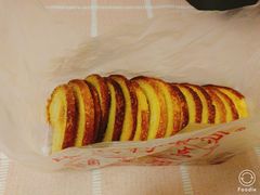 -中关村茶点