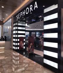 -丝芙兰Sephora