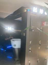 -木北造型