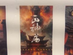 -棂笼·深度沉浸密室(武汉旗舰店)