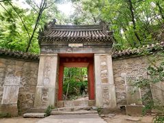 -北京上方山国家森林公园