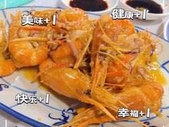 -明本湛江鸡•海鲜小厨(陈家祠店)