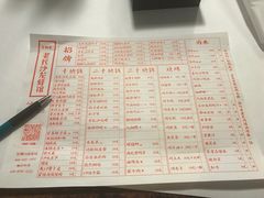 -文和友老长沙龙虾馆(化龙池店)