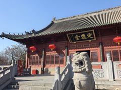 -洛阳周公庙博物馆