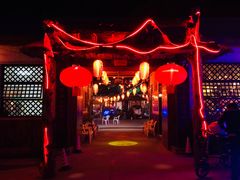 -旺角小渔村·海肠捞饭开创者(环山路店)