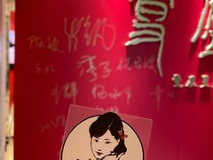 -上海市静安区图书馆(新闸路馆)