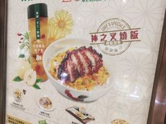-翠华餐厅(宝安壹方城店)