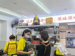-百花传统甜品店(原址店)