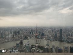 -上海环球金融中心云端足球盛典